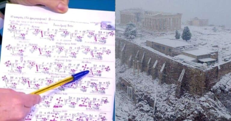 Παράδεισος τα Μερομήνια για τους Αθηναίους: Έτσι θα μπει το 2024 στην Αττική, αναλυτικά ο καιρός για τους επόμενους μήνες