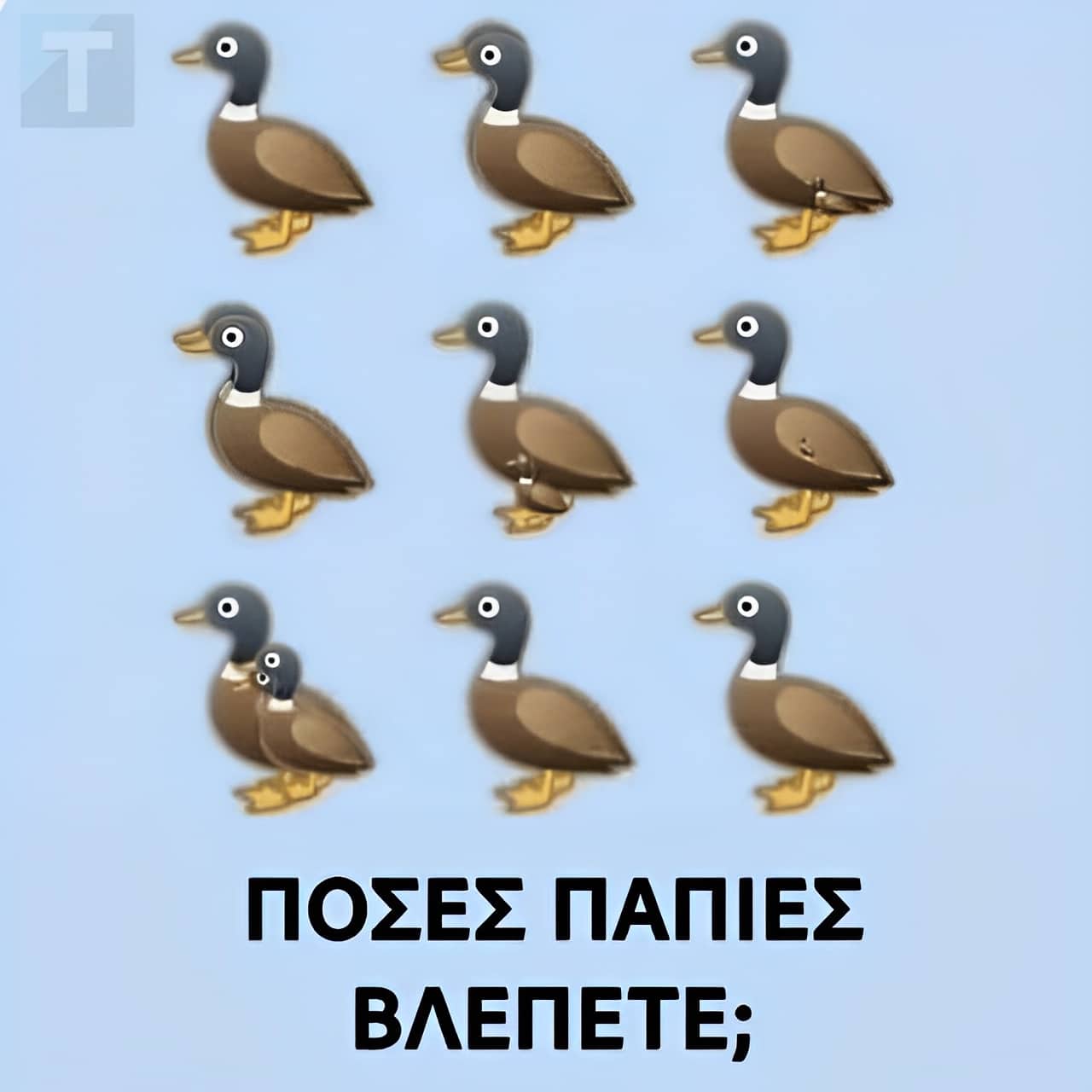 3 20