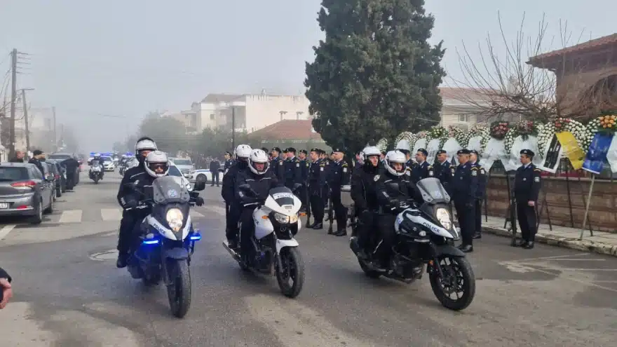 32xronos astinomikos 6