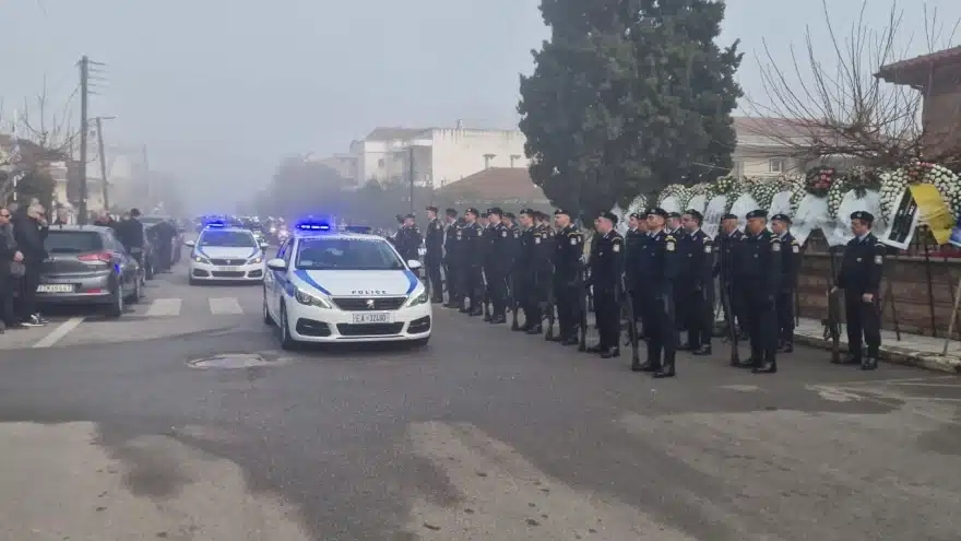 32xronos astinomikos 8