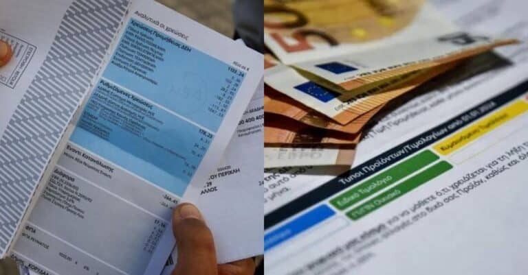 Νέα τιμολóγια ρεύματος: Νιώθετε μπερδεμένοι; Ποιο χρώμα τελικά μας συμφέρει και πότε – Τι θα πρέπει να επιλέξουμε