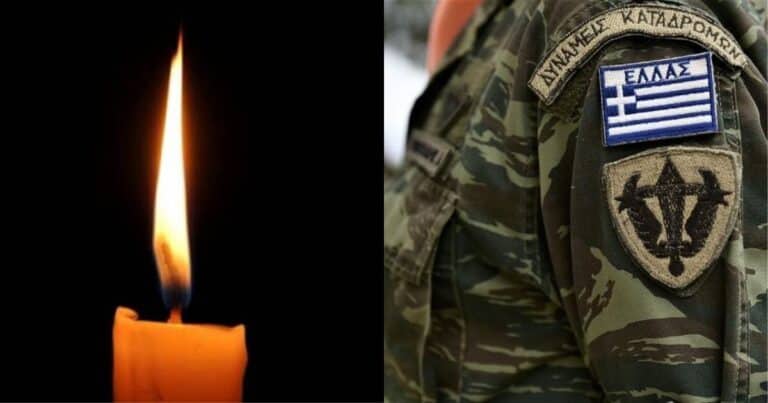 Δεν έχουν τέλος οι θάνaτοι λίγο πριν τη λńξη του χρόνου: Νεκpός ξαφνıκά ο 49χρονος Ανθυπασπιστής Αναστάσιος Θεοδωρίδης