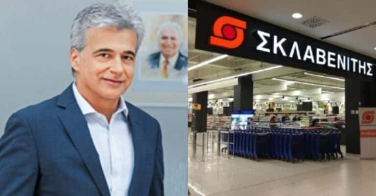 «Μούδıασαν» Μασούτης, MyMarket, Lidl: Η κiνηση του Σκλαβενίτη που τελεıώνει τον ανταγωνισμό στα σούπερ μάρκετ