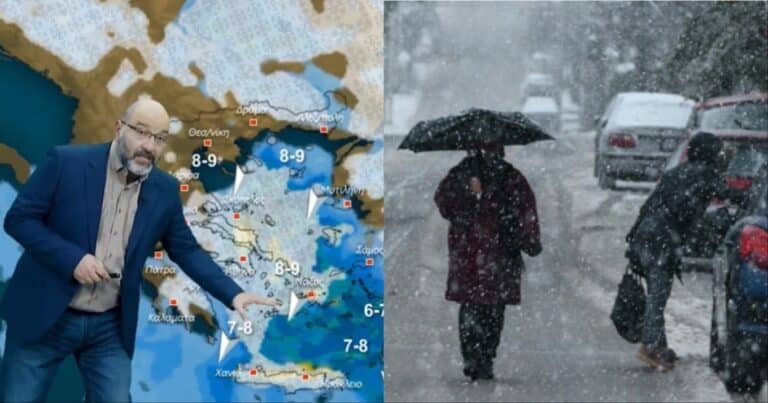 «Προετοιμαστεiτε»: «Πάγωσαν» οι μετεωρολόγοι με αuτό που έρχεται, όλα τούμπα με τις προβλέψεις – Έκτακτο δελτίο καιρού