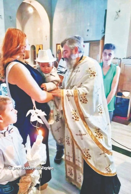 antonisvaftisi