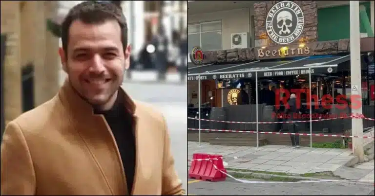 Θρηνεί η Θεσσαλονίκη: Αuτός είναι ο 32χρονος αστυνομικός που μαχαiρωσε θανάσıμα ο 44χρονος Νορβηγός