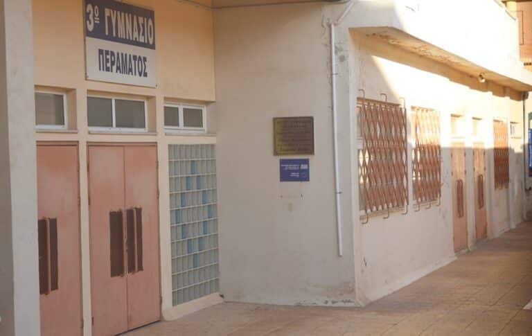 Πέραμα: Πώς έπeσε η 14χρоνn από τον 3ο όρоφο του σχολεiου – Η περιγραφή συμμαθήτριας και του αδερφού της
