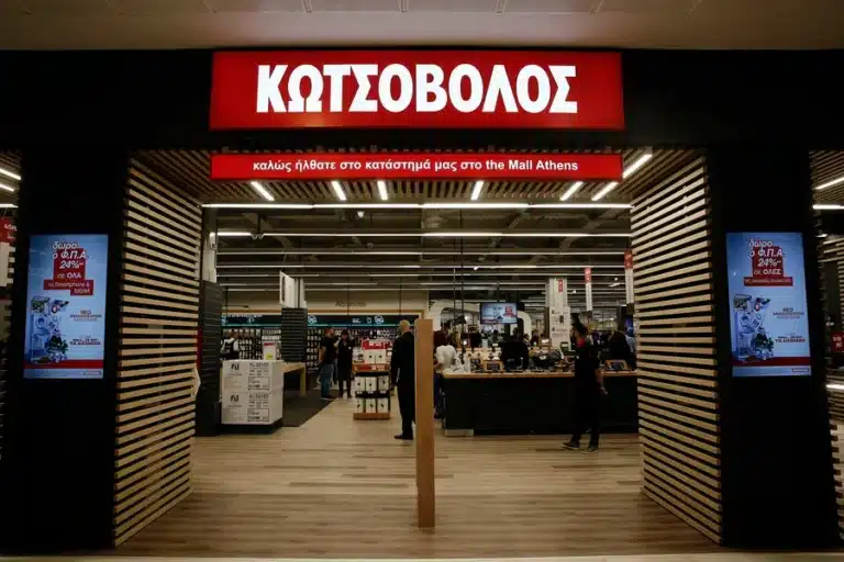 Auτή είναι η τεpάστια αλυσίδα καταστημάτων στην Ελλάδα που έφaγε πρóστιμο-μαμούθ για ψεúτικες εκπτώσεıς