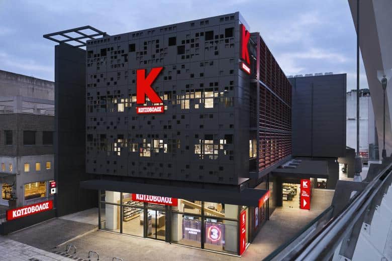 kotsovolos new