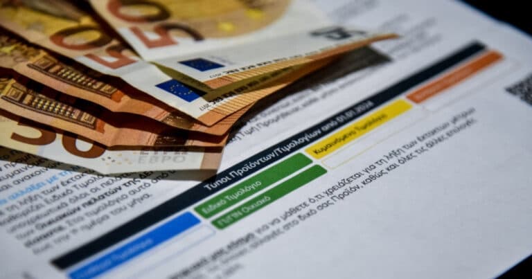 Νέα αλλαγή στο ρεύμα: Τέλος στους έναντι λογαριασμούς από το 2024