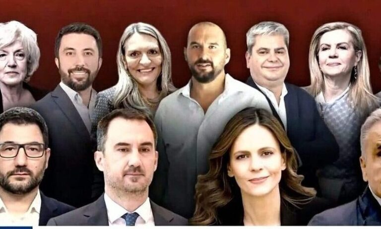 «Νέα Αριστερά» το όνομα της Κοινοβουλευτικής Ομάδας των 11 πρώην βουλευτών του ΣΥΡΙΖΑ