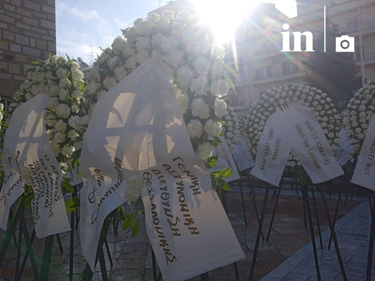 photo 2023 12 29 12 41 42