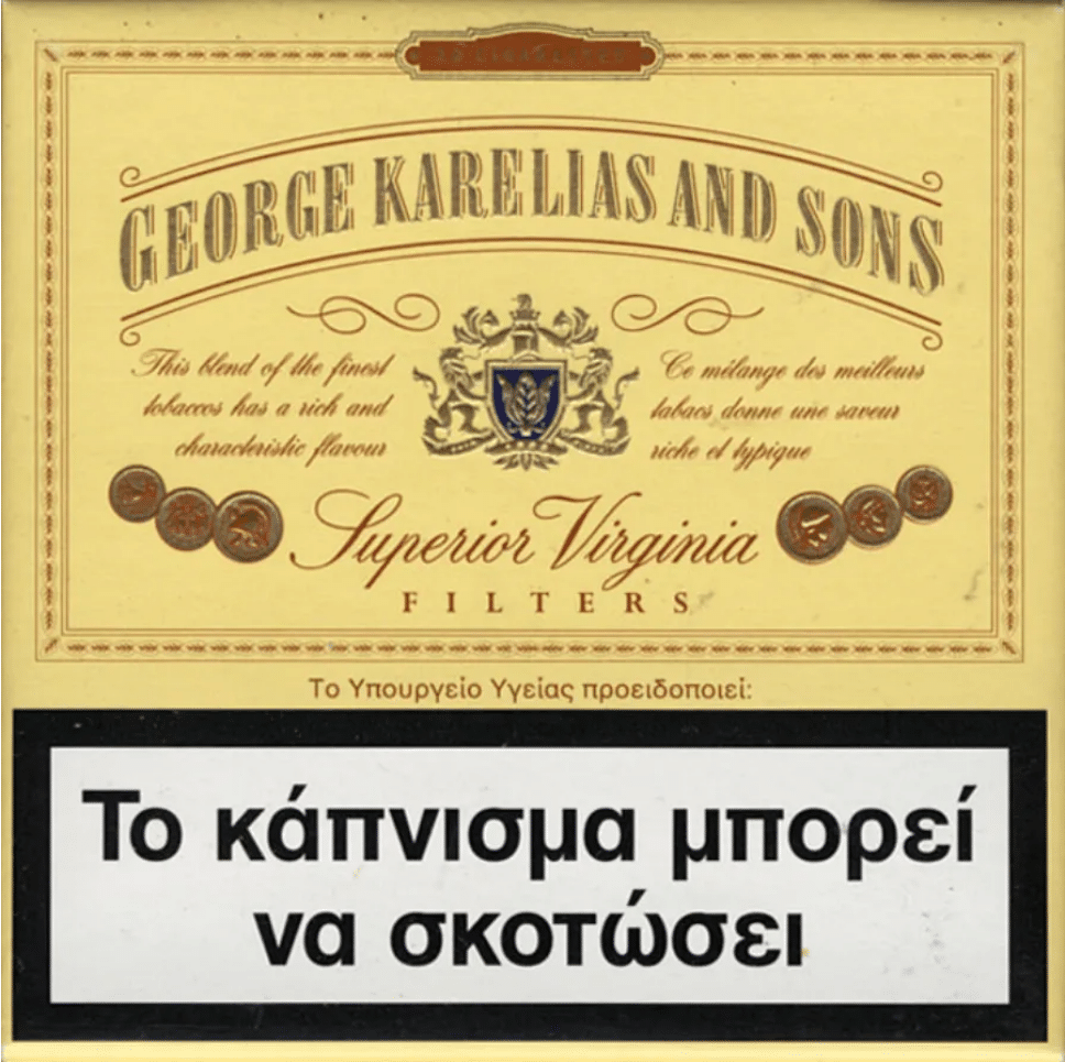 screenshot 2023 12 14 at 12 55 14 andreas karelias i poreia pros tin koryfi i katapliktiki schesi me toys ypalliloys toy kai ta ametrita mponoys