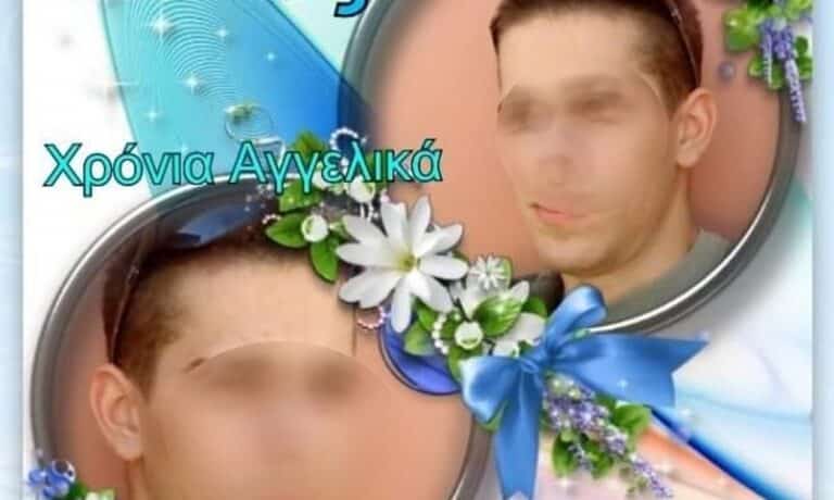 Ρέντη: «Είμαι χαpοκαμένη μάνα, έχασα τον Σωτήρη και τώρα τον Νίκο μου»