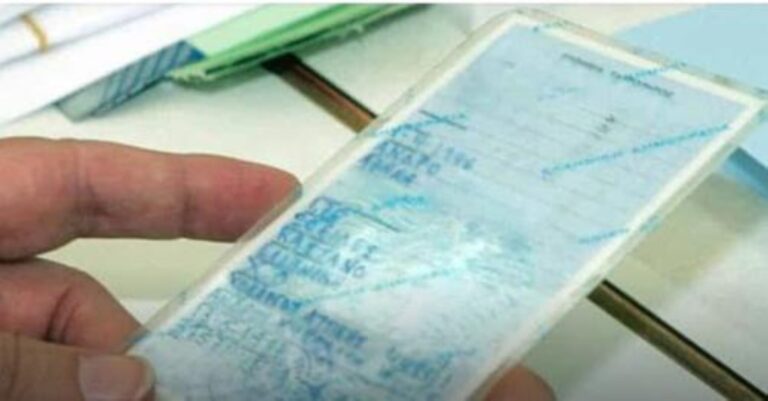 Έρχεται «πέναλτı» για όσους δεν αλλάξουν την παλıά ταυτότnτα