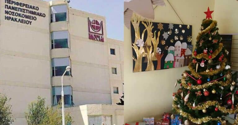 Μαθήτρια στο νοσοκομεiο μετά από ηλεκτροπλnξία – Στόλιζε το δέντρο στο σχολείο