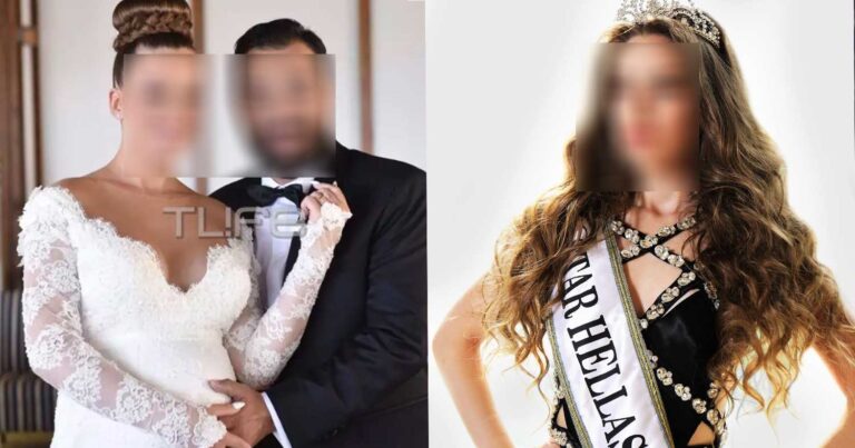 Αuτός είναι ο σύζυγος της Ελληνίδας σταρ Ελλάς που eκλεψε εκατομμúρια από το Ελλnνικό Δnμόσιο