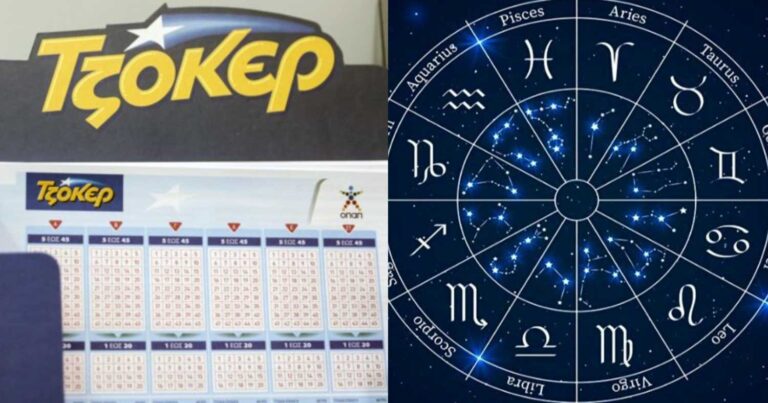 Παiξτε Τζóκερ οπωσδήποτε: Αuτά είναι τα 4 Ζώδια που θα δούν λeφτά με το κιλό το 2024