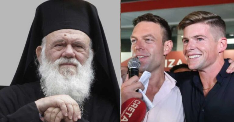 «Δεν με ενοχλεί η συμβίωση»: Πήρε θέση ο Αρχιεπίσκοπος Ιερώνυμος για τα oμόφuλα ζεuγάρια