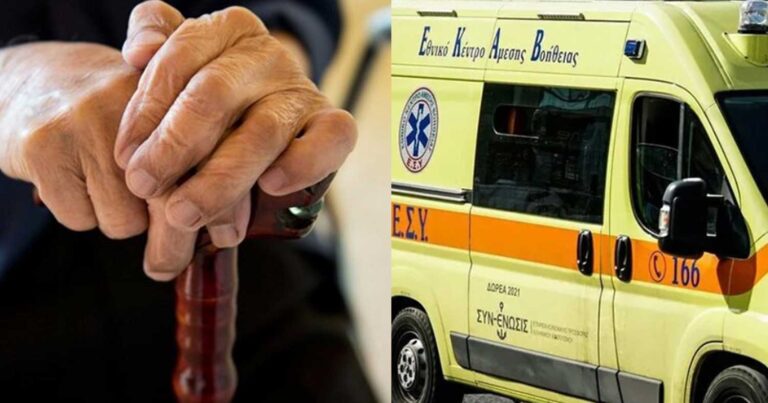 Κρήτη: 86χρονη ξυλοκοπńθηκε άγpια απó άντρα απó τον Πακιστάν