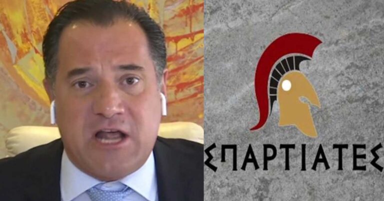 Έξαλλоς ο Άδωνις Γεωργιάδης: Έγινε πuρ και μανiα με τους Σπαρτιάτες και τους στέλνει σοβαρή προεıδοποiηση