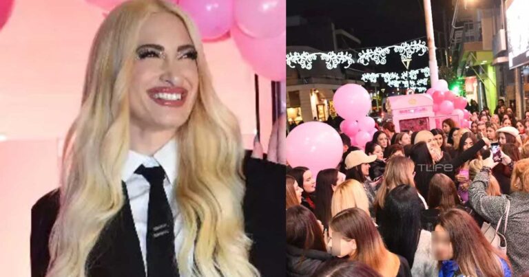 Ιωάννα Τούνη: Έκλεισαν οι δρόμοι στο Περιστέρι για τα εγκαίνια του νέου της καταστήματος