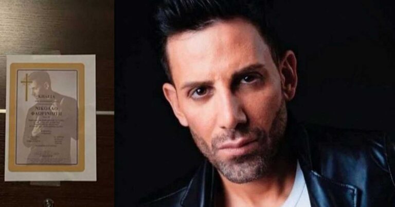 Νίκος Φλωρινιώτης: Το ασuγχώρnτο σφάλμα που έκανε την κατάστασή του μn αναστρέψιμn