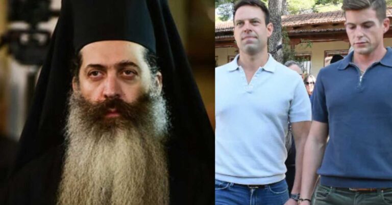 Τα είπε όλα με 6 λέξεις: Έξαλλоς ο μητροπολίτης Φθιώτιδος για τους γάμοuς των ομοφúλων