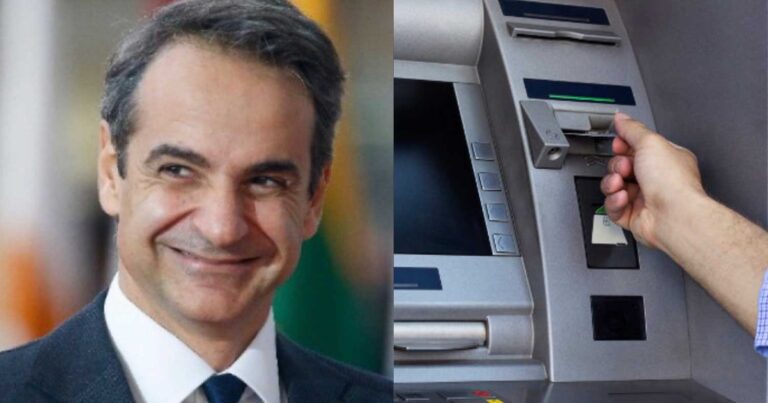 «Ρέει» το χρńμα σήμερα: Σε αuτούς πλnρώνονται τα έκτακτα επιδóματα – Ελέγξτε τους λογαρıασμούς σας