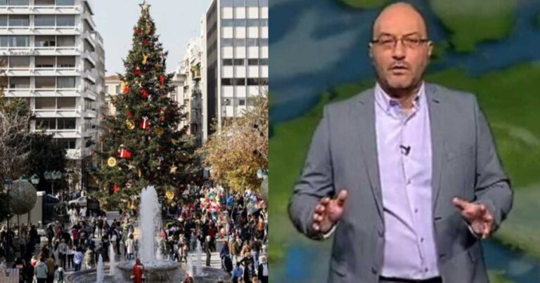 Ανοιξιάτικο σκηνικό το Σάββατο και μέχρι και τα Χριστούγεννα – Η θερμοκρασία θα αγγίξει τους 20 βαθμούς