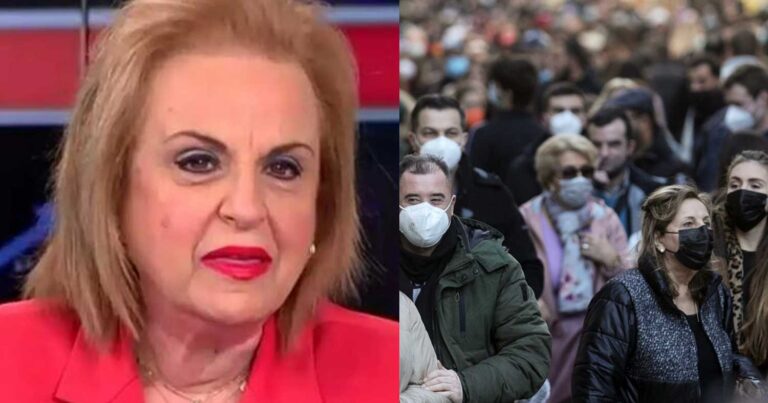 Καμπανάκι από την Ματίνα Παγώνη: «Σε έξαρσn γρiπη, κορονοϊóς και στρεπτóκοκκος»