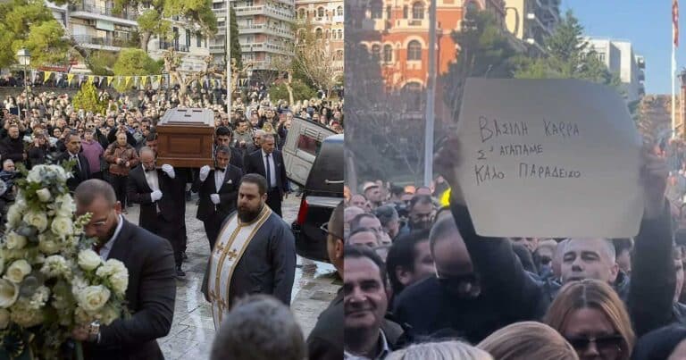 «Σήκω να μας τραγουδήσεις Βασίλη»: Με δάκρυα και χειροκροτήματα το τελευταίο «αντίο» στον Καρρά