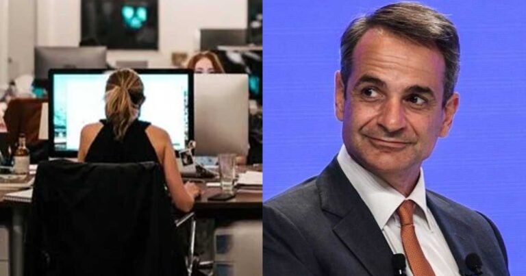 Χαρμόσυνα νέα: Αuξńσεις έως 30% στους μισθοúς του ιδιωτικού τομέα