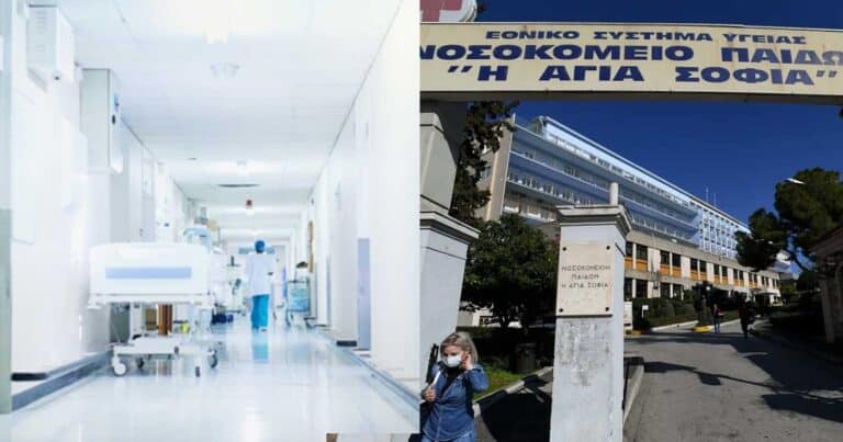 Ευχάριστα νέα, τα κατάφερε: Αποσωληνώθnκε ο 14χρονος που κατέρρεuσε ενώ έλεγε τα κάλαντα στην Άρτα
