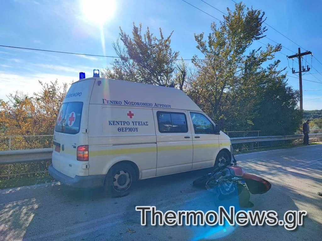 troxaio thermo 9 12 2023001