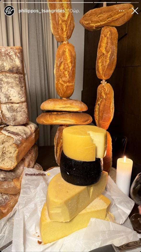 Δύσκολες ώρες για την Κατερίνα Καινούργιου - Σε σχέση ο πρώην της με την Δανάη Μπάρκα; 1 tsagkridis