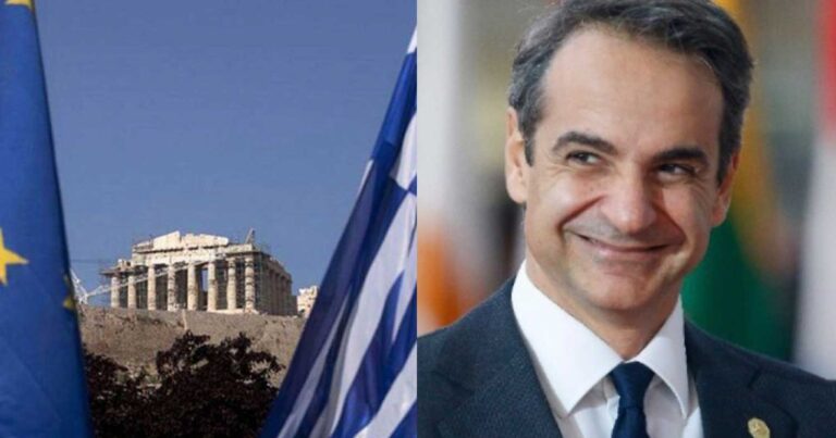 Περήφανοι όλοι οι Έλληνες: Στην πρώτη θέση η ελληνική οικονομiα και το 2023