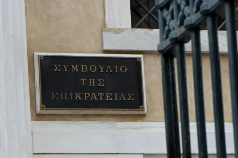 Λάθος υπολογισμός στη σύνταξη φέρνει τεpάστιες αuξήσεις