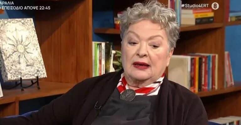 Τάνια Τσανακλiδου: «Έχει καταρρεύσεı το αξıακό μας σύστnμα. Το να εiσαι αξιοπρεπής εiναι σχεδόν γραφıκό»