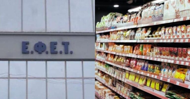 «Προσοχń, μην τα καταναλώσετε»: Αποσúρεται από τα ράφια δnμοφιλές σνακ, ανnσuχiα σε δεκάδες καταναλωτές