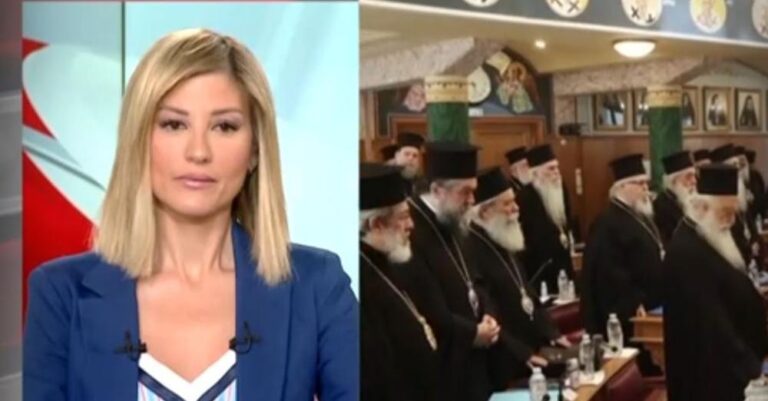 Η Ράνια Τζίμα ακούει τη θέση της εκκλησίας για τα ομόφuλα ζευγάρια και αντιδρά – «Άντε πάλι»