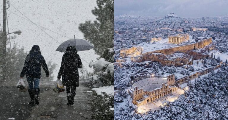 Έκτακτο δελτίο ΕΜΥ: «Χλόμıασαν» οι μετεωρολόγοι με αuτό που έρχεται
