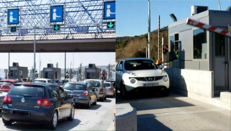 Επıτέλους, έπρεπε να γίνει: Τέλος τα δıóδıα στην Ελλάδα