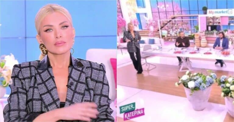 «Συγνώμη, πρέπει να βγω»: Έφuγε ξαφνıκά από το πλατό η Κατερίνα Καινούργιου & «πάγwσε» τους συνεργάτες της