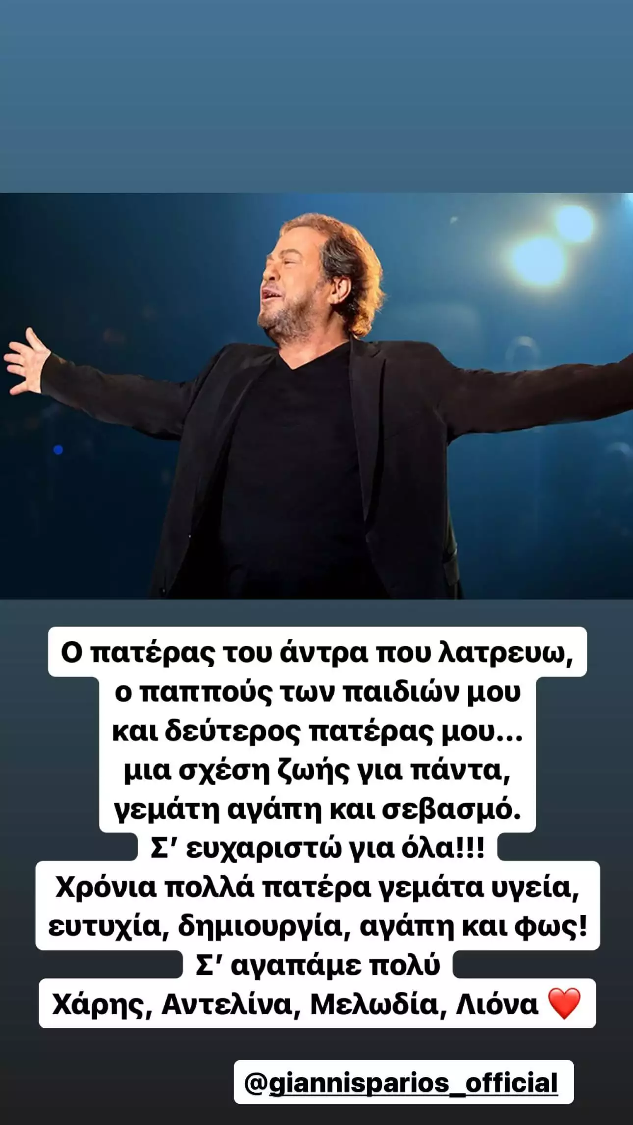 418047821 336256175969304 5939291795253683000 n