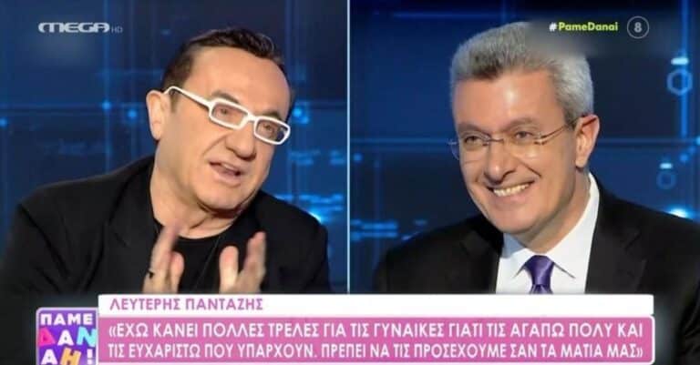 Λευτέρης Πανταζής: Η μεγάλη αποκάλuψη για τη σχέση του με γνωστή ηθοποιό  – «Ήμουν εpωτευμένος»