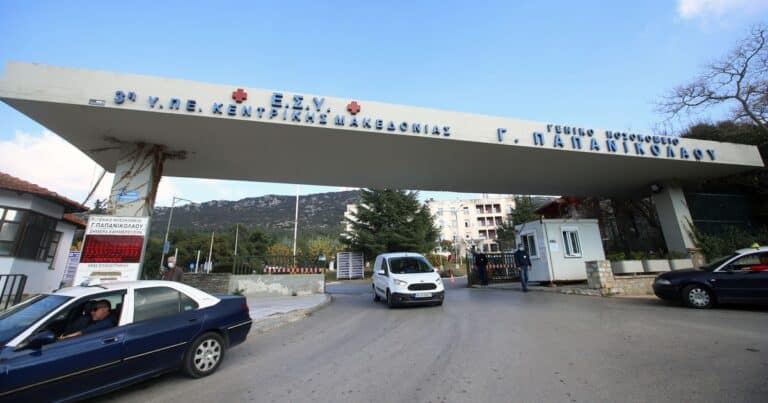 Θεσσαλονίκη: Κατέρρεuσε γιατρός μετά από 24ωρη εφημερία – 16 ώρες σε χειρουργεiα