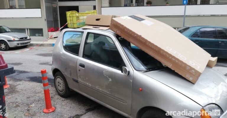 Τρίπολη: Οδηγός στάθμευσε παpάνομα σε κεντρικό δρόμο – Τον «τιμώρnσαν» με καφάσια και χαρτόκουτα