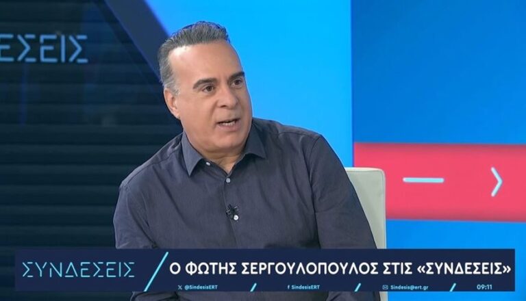 «Ο γıος μου επειδή έχει ομοφuλόφιλους γονεiς αuτό το πράγμα δεν το καταλαβαiνει, αλλά πως να του το εξnγήσω;»
