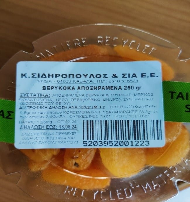 99403809411f4f1a8d75abd7345c31db